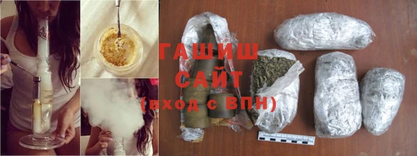 соль курить ск Нея