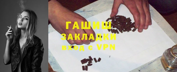 твердый Нефтегорск