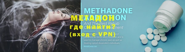 соль курить ск Нея