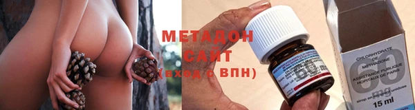 твердый Нефтегорск