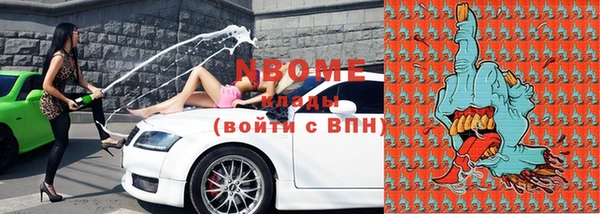 твердый Нефтегорск