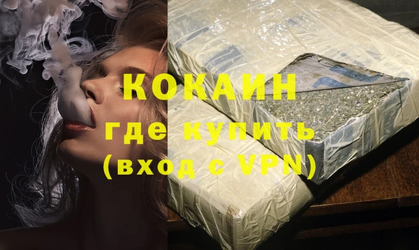 твердый Нефтегорск
