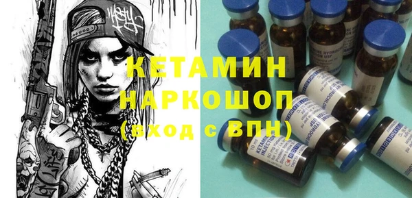 твердый Нефтегорск
