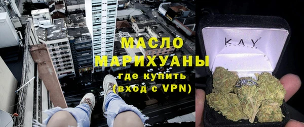 твердый Нефтегорск