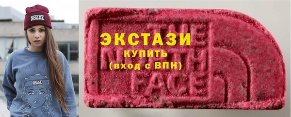 твердый Нефтегорск