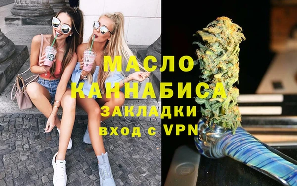твердый Нефтегорск