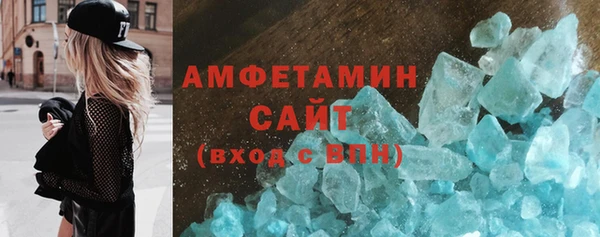 твердый Нефтегорск