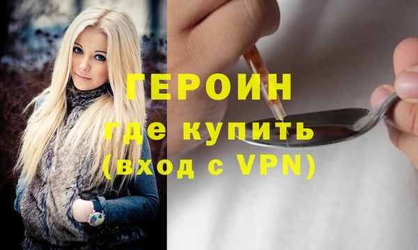 твердый Нефтегорск