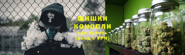 твердый Нефтегорск